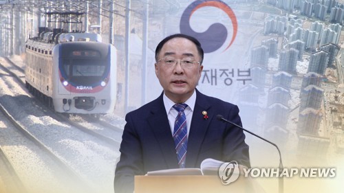 홍남기 "평택-익산 고속도로 등 12.6조원 민자사업 연내착공"