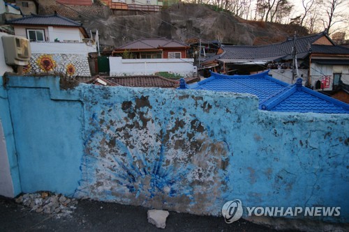 "저소득층 서울 저가주택 사려면 '한푼 안써도' 21년 걸려"