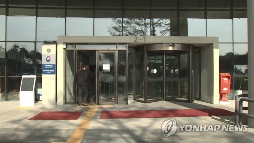 경영난으로 문 닫는 가맹점주 위약금 안 내도 된다