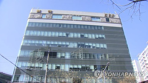 경총 압수수색…김영배 前부회장 '수억원 횡령·배임'