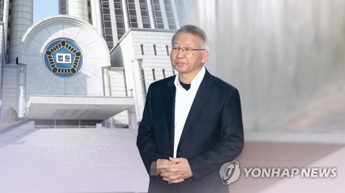 양승태 재판부, 검찰 공소장 변경 요구 "편견 갖게 할 우려"