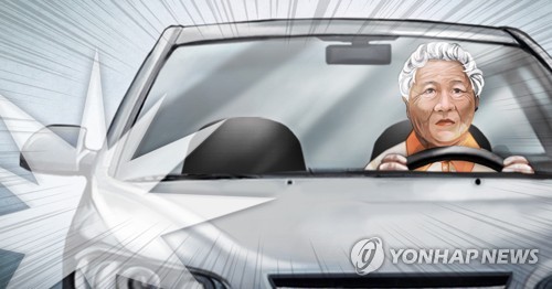70세 할머니가 몰던 트럭이 횡단보도 덮쳐…90세 할아버지 사망
