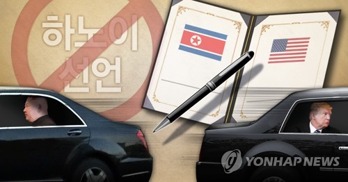 日, 핵담판 결렬에 '한숨'보다 '안도'…제재유지·납치언급 반색