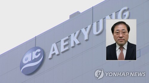 가습기 살균제 '유해성 은폐' 애경산업 前대표 구속기소