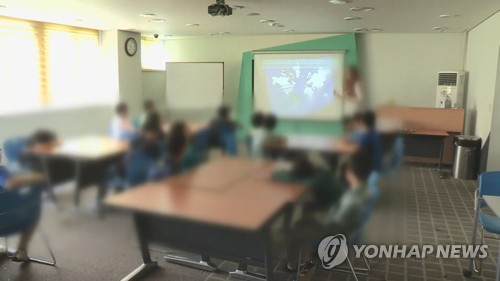 초등학교 1·2학년 방과후영어, 1학기 중 재개된다