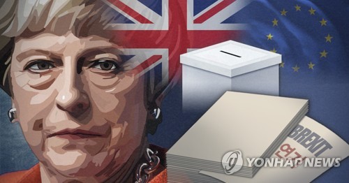 EU "영, 유럽의회 선거 치러야 7월 이후 탈퇴 연기 가능"