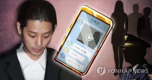 '몰카' 정준영·'김상교 폭행' 버닝썬 이사 내일 영장심사