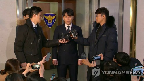 YG 탈세 겨눈 국세청…역외탈세·명의위장 의혹 봇물