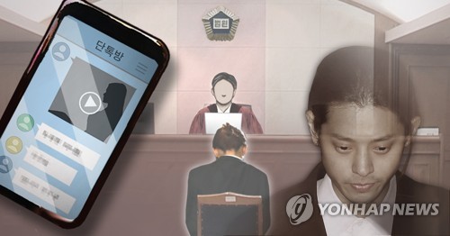 '성관계 몰카' 정준영 구속 여부 오늘 결정…영장심사