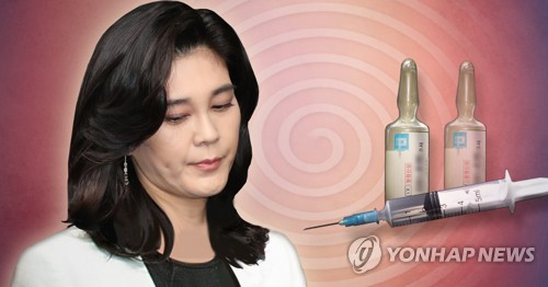 '이부진 프로포폴 의혹' 자료확보 불발…이틀째 현장조사