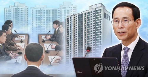 "집 세채로 23억 차익"…최정호 "국민 마음 헤아리지 못해 송구"