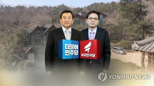 與, '김학의사건' 한국당 맹공…"정치보복 프레임은 물타기"