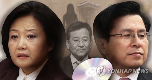 박영선 "6년 전 황교안, 김학의 얘기에 당황…귀까지 빨개져"