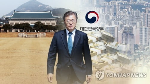 문대통령 국정지지도 43%·민주당 35%…집권 이후 최저치[한국갤럽]