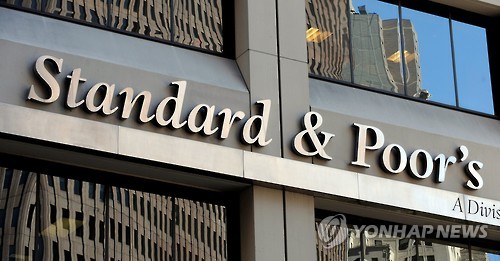 S&P "한국 기업 신용도, 전반적 하락세 이어질 듯"