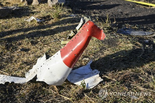 4개월 만에 또…보잉 신형 737 맥스 '안전성 논란' 거센 후폭풍