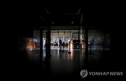 한달새 두차례 대규모 정전에 베네수엘라 신음…정부 "공격 탓"