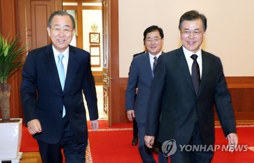 文대통령, '범사회적 기구' 이끌 반기문과 미세먼지 대책 논의