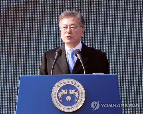 문재인 대통령, 3·1절 기념식 참석…'신한반도 체제' 구상 밝힌다
