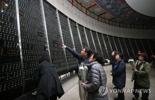 "제주 4·3 지방공휴일, 쉬는 날 아닌 4·3에 집중하는 날"