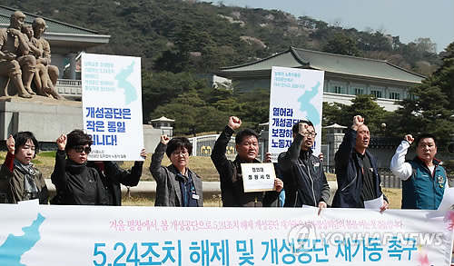 '이념 논란' 김연철 후보자 과거 발언…최근 저서 속 입장은