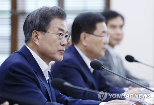 문대통령, 오후 NSC 주재…'포스트 하노이' 대책 논의 예정