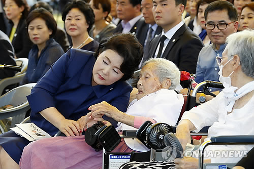 '노란 나비처럼 훨훨'…위안부 피해자 곽예남 할머니 별세