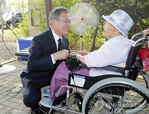 '노란 나비처럼 훨훨'…위안부 피해자 곽예남 할머니 별세