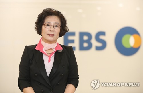 유시춘 EBS 이사장 아들 대마초 밀매로 구속 뒤늦게 논란