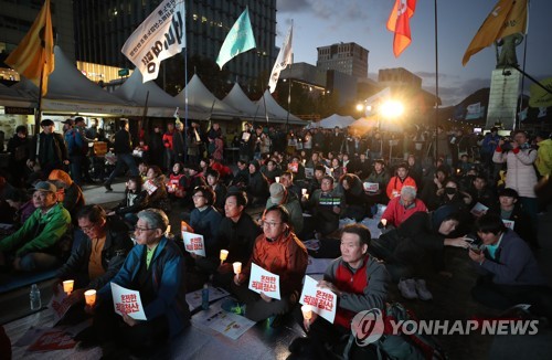 박근혜 탄핵 2년…민주당 "탄핵부정 충격", 한국당 "이제 그만"