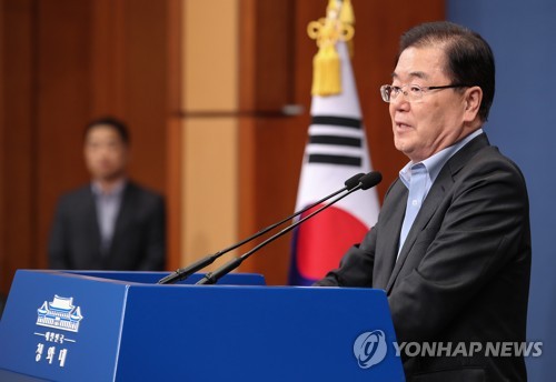 NSC 상임위, 北철수 대책 논의…靑 "청와대 별도 입장 없다"