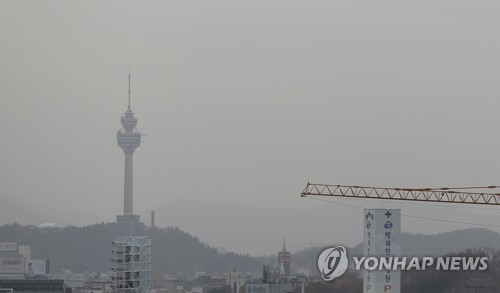 울릉 제외 경북 전역 초미세먼지 주의보 "외출 자제"