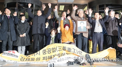 日, 韓징용피해자 미쓰비시 자산압류 신청에 "극히 심각"