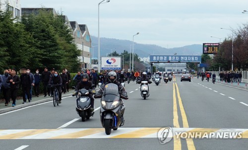 현대차 노조 "2025년까지 1만7500명 정년퇴직"