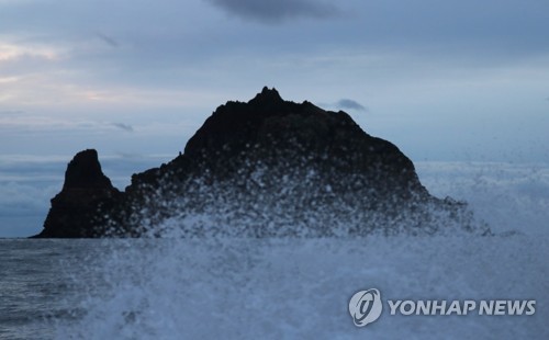 교육부, 일본에 "역사왜곡 초등교과서 검정결과 시정하라"