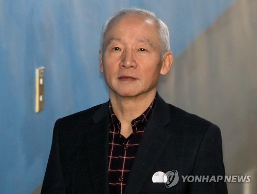 대법, '댓글수사 방해' 남재준·장호중 징역형 실형 확정