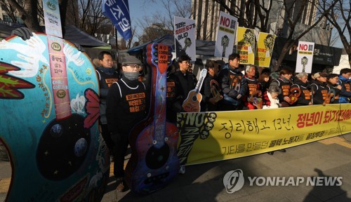 콜텍 노사교섭 7일 재개…13년 만에 사장도 처음 테이블에