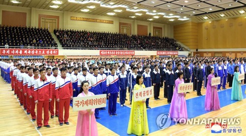 北, 체육 대중화로 사회 분위기 띄우기 나서