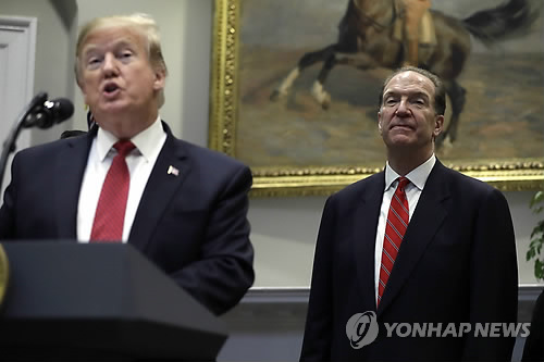 세계은행 수장에 '대중국 매파' 맬패스 美재무차관 단독입후보