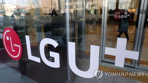 김상조 "LGU+·CJ헬로 결합, 3년 전 불허 때와 상황 달라"