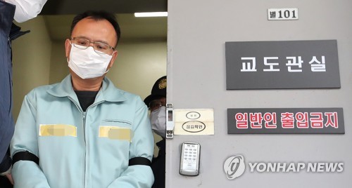 경찰, 양진호 170억 횡령혐의 포착…이달중 추가 檢송치