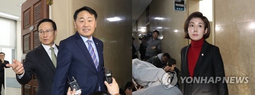 3월 국회 이번주 열리나…여야3당, 내일 '정상화 담판' 가능성