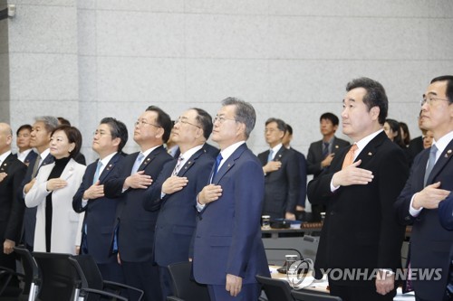 [재산공개] 총리·국무위원 평균 15억8000만원…7800만원 늘었다