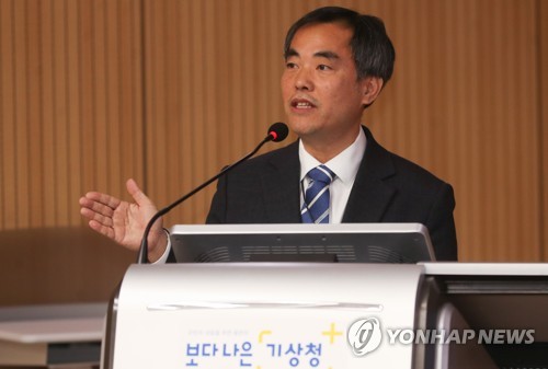 기상청 "중국과 미세먼지 인공강우 협의 서두르겠다"