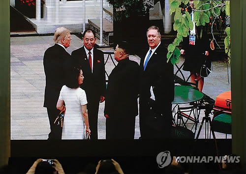 막판까지 긴장시킨 베트남 하노이 2차 북미정상회담 막전막후