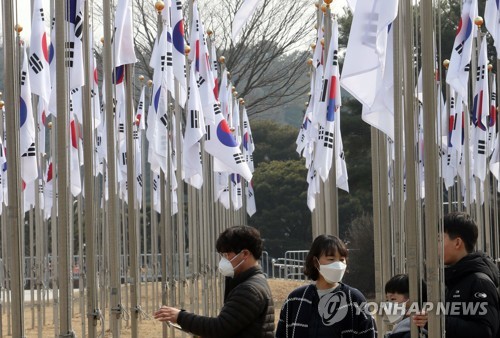 100년 전엔 일제, 지금은 미세먼지…3·1절 전국 '매우나쁨'