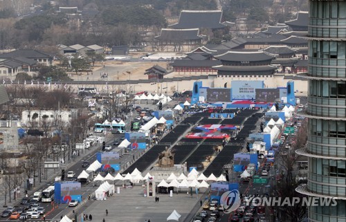 '3·1절 100주년' 서울 곳곳 기념행사…교통통제·미세먼지 유의