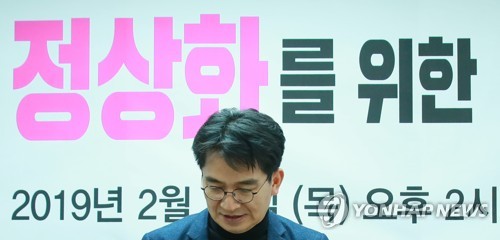 경기도, 개학연기 유치원 원생 국공립어린이집 등 수용