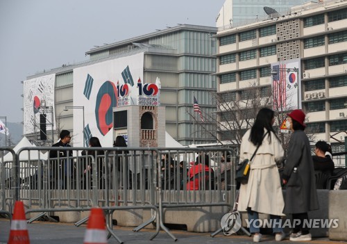 '3·1절 100주년' 서울 곳곳 기념행사…교통통제·미세먼지 유의