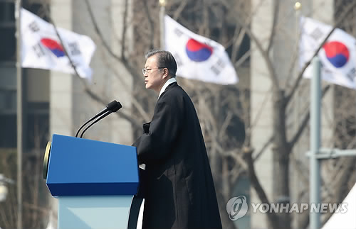 문재인 대통령 3·1절 기념사, '평화 위한 한일협력' 강조…비판 자제